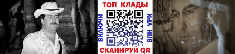 Купить Героин  Мефедрон  Бошки Шишки  Галлюциногенные грибы  Гаврилов-Ям
