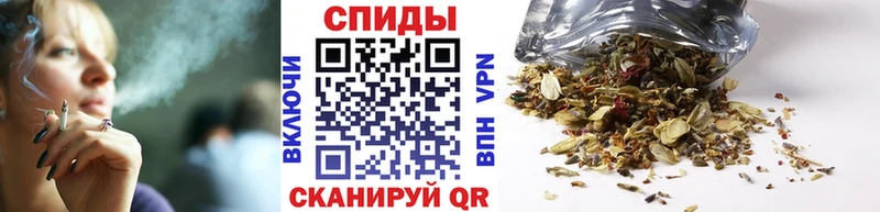 Купить где  Гаврилов-Ям  Бутират оксана 