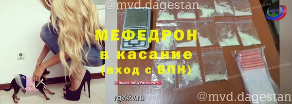 твердый Богданович