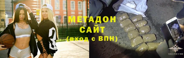 твердый Богданович