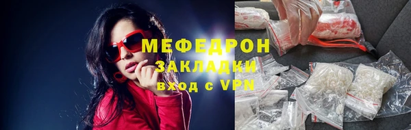 твердый Богданович