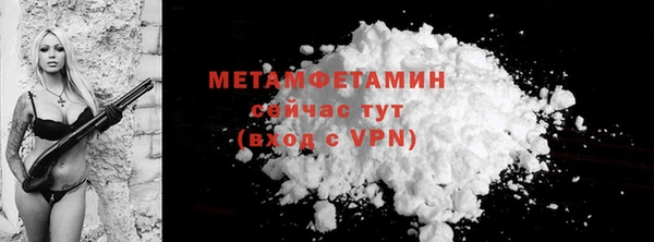 твердый Богданович