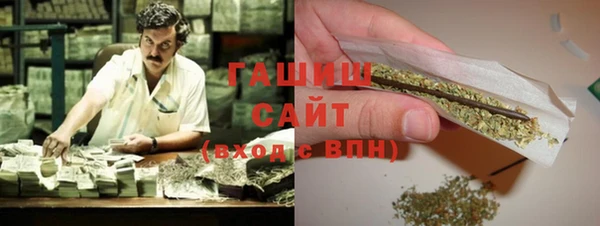 твердый Богданович