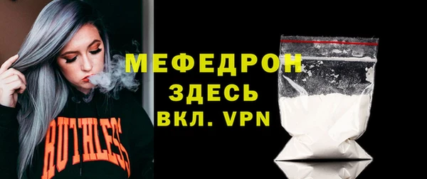 твердый Богданович