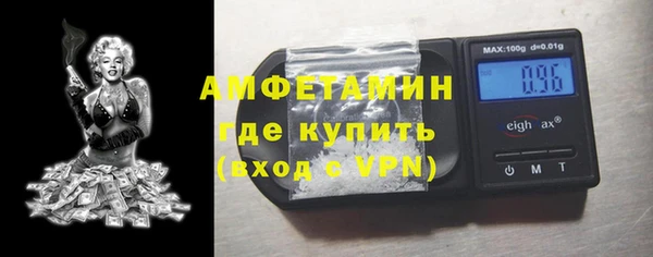героин Богородск