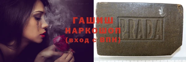 mix Бородино