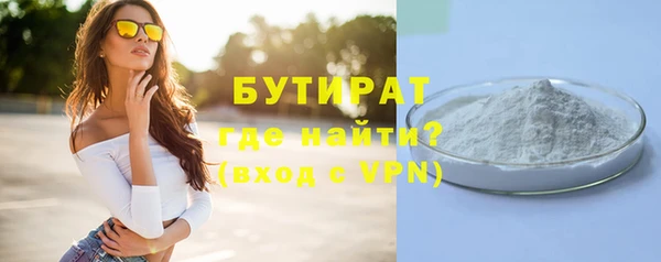 твердый Богданович