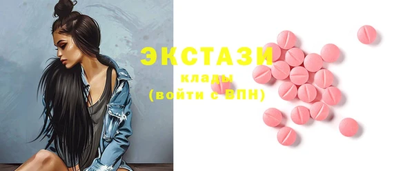 твердый Богданович