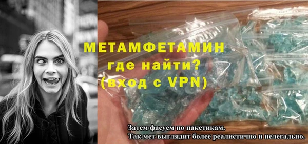 скорость mdpv Богородицк