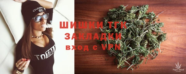 скорость mdpv Богородицк